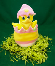 Load image into Gallery viewer, This Peek a boo Puppet is a yellow chick in an Easter egg. It is made of fleece with sewn on eyes. It is washable and safe for all ages.
